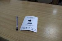 Пишем "Диктант Победы"! Пишем "Диктант Победы"!