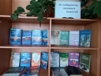 В техникуме завершился месячник по профилактике правонарушений и асоциального поведения студентов