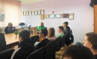 27 апреля - День российского парламентаризма