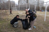 Субботник