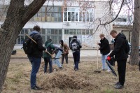 Субботник Субботник
