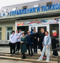 Студенты техникума приняли участие в Олимпиаде по регионалистике