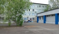 Всероссийское учение по действиям сотрудников охраны, персонала и обучающихся при террористической угрозе Всероссийское учение по действиям сотрудников охраны, персонала и обучающихся при террористической угрозе