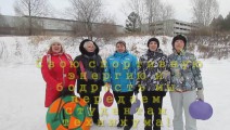 «Испытание спортом» «Испытание спортом»