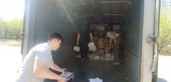 Продолжаем помогать нашей планете!