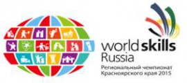 II Региональный чемпионат Красноярского края WSR II Региональный чемпионат Красноярского края WSR