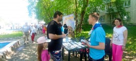 Техникум на празднике ко Дню города и Дню России Техникум на празднике ко Дню города и Дню России