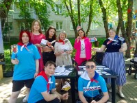 Техникум на празднике ко Дню города и Дню России