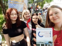 Техникум на празднике ко Дню города и Дню России Техникум на празднике ко Дню города и Дню России