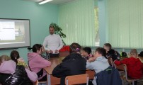 Урок-игра «Безопасность и защита человека в опасных и чрезвычайных ситуациях» Урок-игра «Безопасность и защита человека в опасных и чрезвычайных ситуациях»