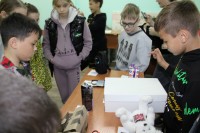 Урок-игра «Безопасность и защита человека в опасных и чрезвычайных ситуациях» Урок-игра «Безопасность и защита человека в опасных и чрезвычайных ситуациях»