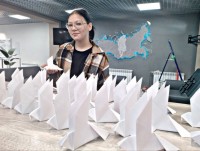 День солидарности в борьбе с терроризмом