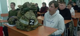 Встреча с участниками СВО Встреча с участниками СВО