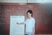 Единство ценностей СПО. Семья Поповых 