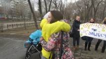 Зарядись энергией Зарядись энергией