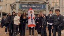 День открытых дверей в Сибирском Государственном университете науки и технологий имени М. Ф. Решетнёва
