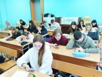 Ежегодное общероссийское социально-психологическое тестирование