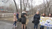 Зарядись энергией Зарядись энергией