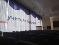 Окончание второго этапа по курсу «Основы безопасности и защиты Родины»