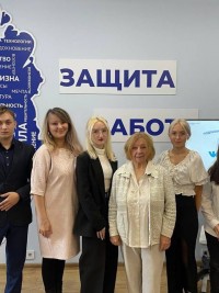 «Зелёный кошелёк»