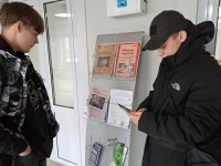 12-е Главное управление Минобороны России 12-е Главное управление Минобороны России