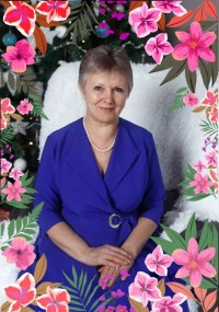 Юбилей