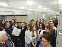 Поход в городской архив