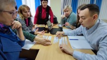 Практикум «Педагогическая кухня»
