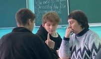 Педагогический марафон