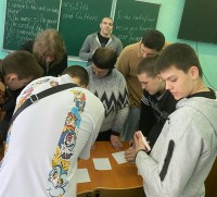 Педагогический марафон