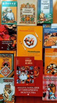 «Хлебное ухо» «Хлебное ухо»