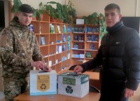 Сдай батарейку - спаси Землю! Сдай батарейку - спаси Землю!