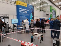 Кадры для экономического развития края и современное профессиональное образование