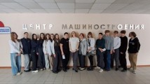 Чемпионат "Профессионалы" в техникуме: экскурсии для школьников и студентов Чемпионат "Профессионалы" в техникуме: экскурсии для школьников и студентов