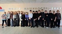 Чемпионат "Профессионалы" в техникуме: экскурсии для школьников и студентов Чемпионат "Профессионалы" в техникуме: экскурсии для школьников и студентов