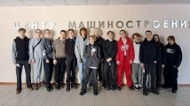 Чемпионат "Профессионалы" в техникуме: экскурсии для школьников и студентов Чемпионат "Профессионалы" в техникуме: экскурсии для школьников и студентов