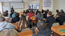 Профориентационная беседа с выпускниками Профориентационная беседа с выпускниками