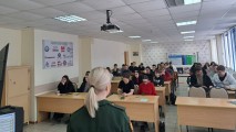 Профориентационная беседа с выпускниками Профориентационная беседа с выпускниками