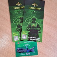 Профориентационная беседа с выпускниками