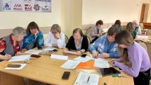 Итоги образовательной деятельности педагогического коллектива в I полугодии и задачи на ІІ полугодие 2024 - 2025 уч. года Итоги образовательной деятельности педагогического коллектива в I полугодии и задачи на ІІ полугодие 2024 - 2025 уч. года