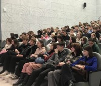 Человек с большой буквы Человек с большой буквы