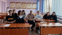 Игра 1418 Игра 1418