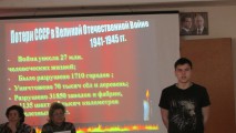 Конкурс чтецов "Опаленные войной" Конкурс чтецов "Опаленные войной"