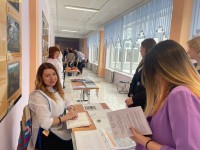 "Дополнительное образование детей города Сосновоборска: новая реальность" "Дополнительное образование детей города Сосновоборска: новая реальность"