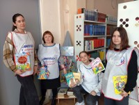 Акция «Подари книгу ребенку» Акция «Подари книгу ребенку»