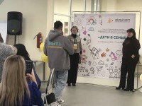 «Чистое поколение - 2025», первый этап