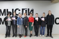 Квиз «Сибирь великая моя» Квиз «Сибирь великая моя»