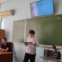 XI Международная научно-практическая конференция