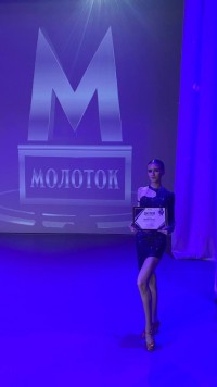 «МОЛОТОК»-2025 «МОЛОТОК»-2025
