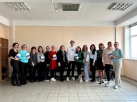 Нейросети для педагогов Нейросети для педагогов